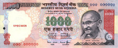 Nuo šiandien nebegaliojantis 1000 rupijų banknotas (šaltinis: Wikipedia)